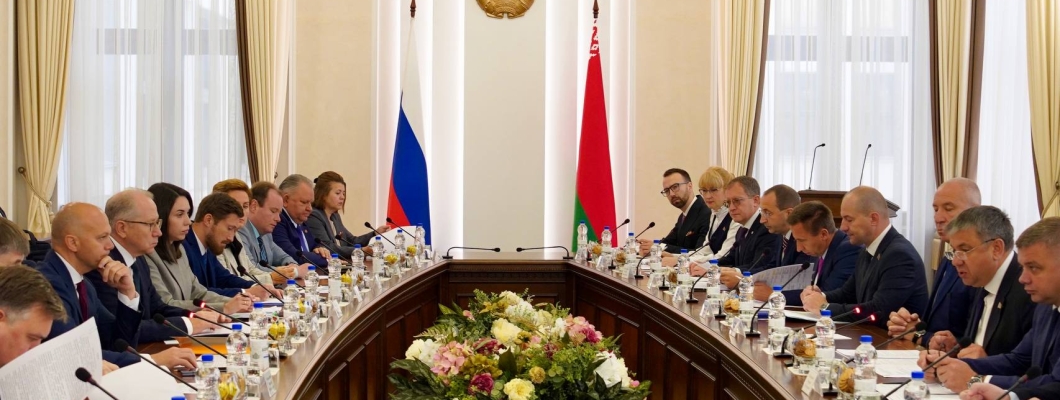 Участие в заседании Российско-Белорусского совета по долгосрочному сотрудничеству Калининградской области Участие в заседании Российско-Белорусского совета по долгосрочному сотрудничеству Калининградской области