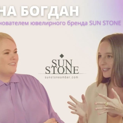 Interview with the founder of the jewelry brand Sun Stone - Karina Bogdan