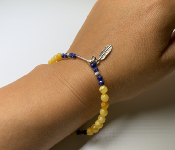 Браслет SSBR10180 SSBR10180