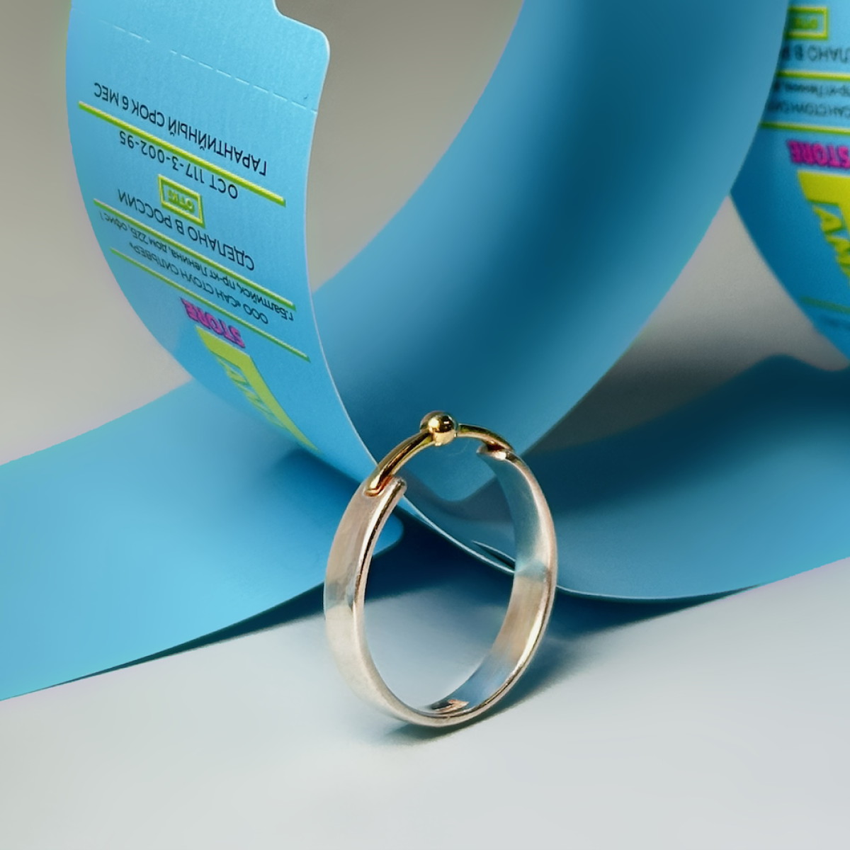 Silver ring with amber R5006Q Silver ring with amber R5006Q